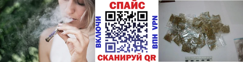 Бутират вода  Купить где  Алзамай 