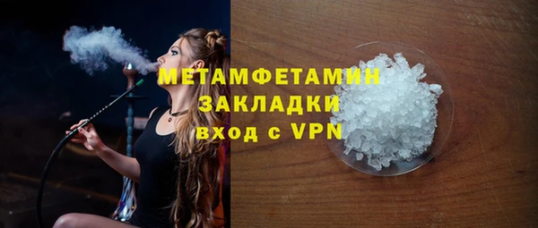 гидропоника Остров