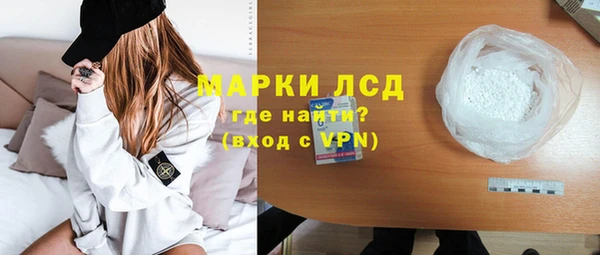 не бодяженный Новодвинск