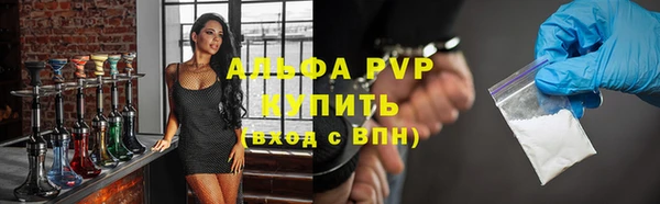 не бодяженный Новодвинск