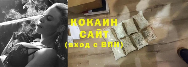 не бодяженный Новодвинск