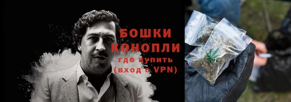 тгк Новокубанск
