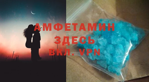 2c-b Новозыбков