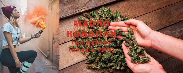 не бодяженный Новодвинск