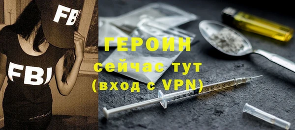 не бодяженный Новодвинск