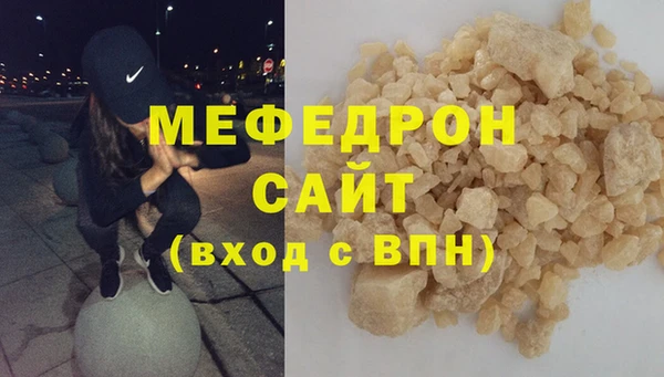не бодяженный Новодвинск