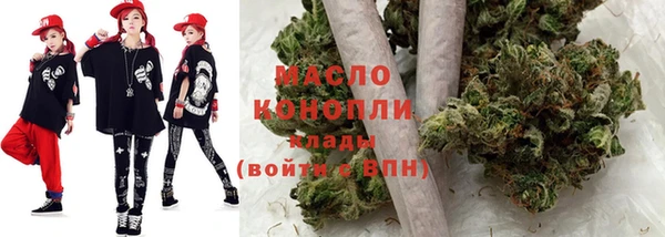 не бодяженный Новодвинск