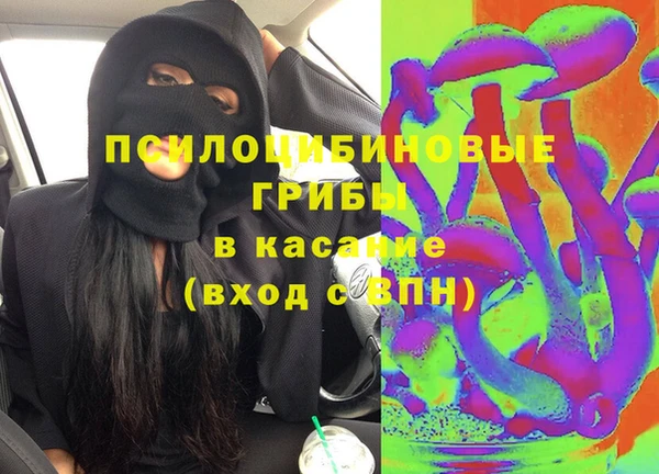 гидропоника Остров