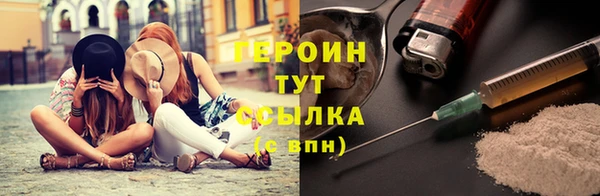 не бодяженный Новодвинск