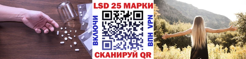 ЛСД экстази ecstasy  Купить где  Алзамай 